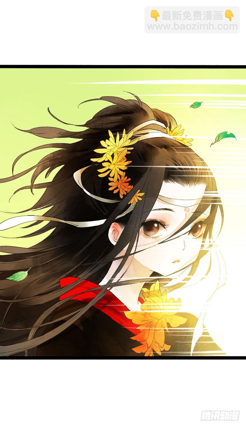 再见时，春风十里柔情19