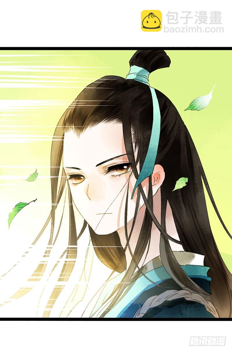 再见时，春风十里柔情20