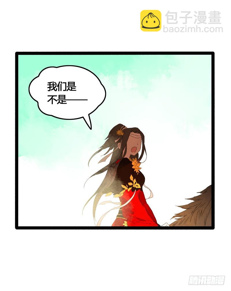 再见时，春风十里柔情22