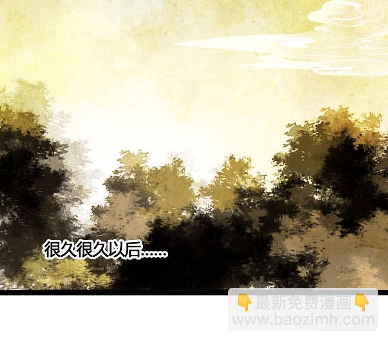 再见时，春风十里柔情26