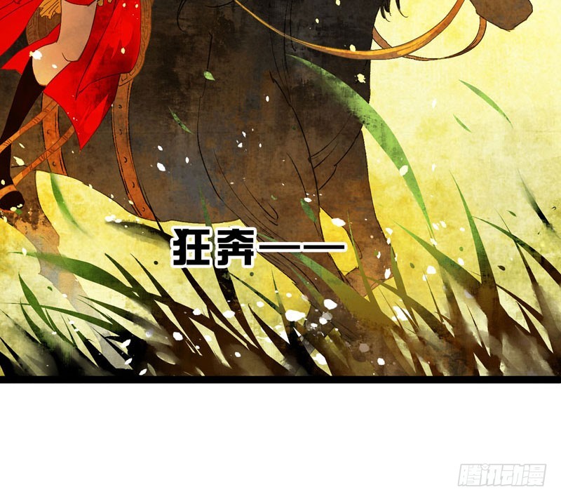 再见时，春风十里柔情3