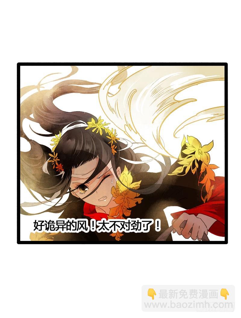 再见时，春风十里柔情32
