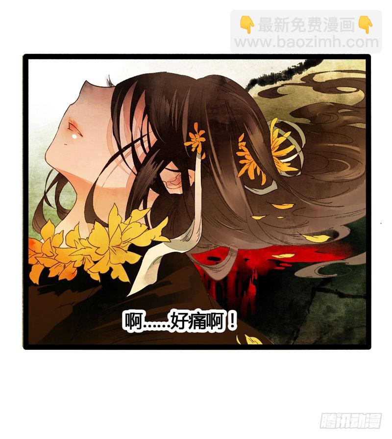再见时，春风十里柔情36
