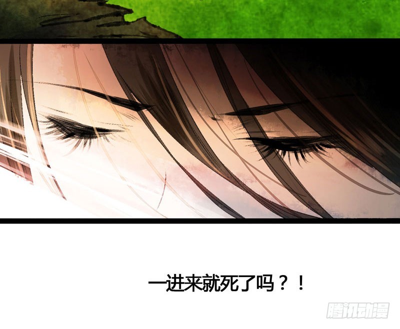 再见时，春风十里柔情38