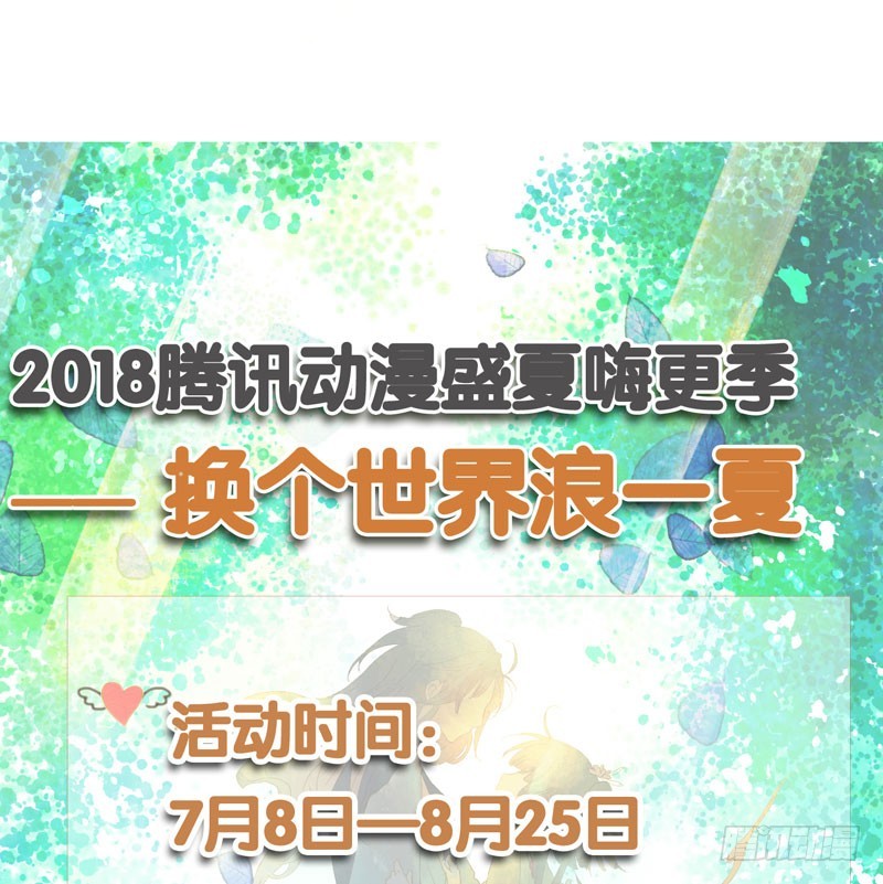再见时，春风十里柔情44