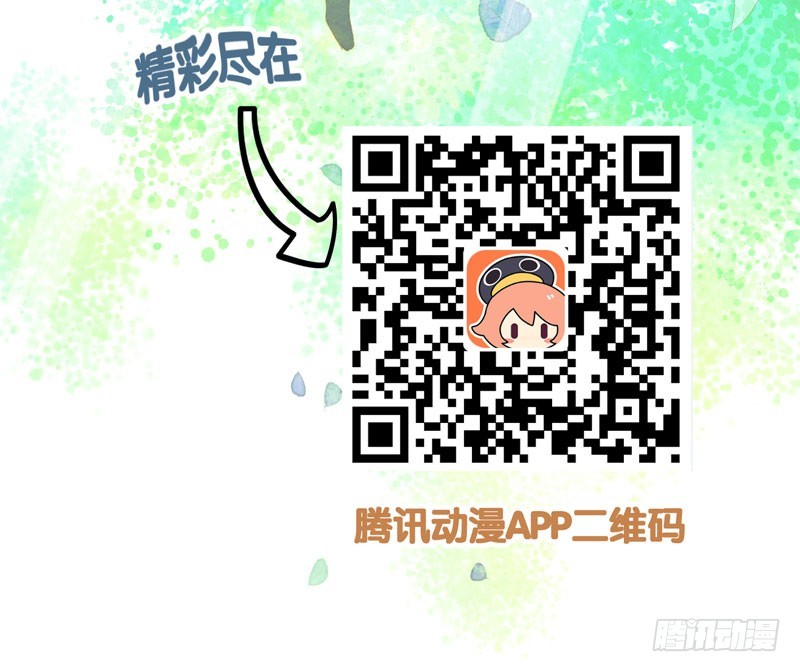 再见时，春风十里柔情46