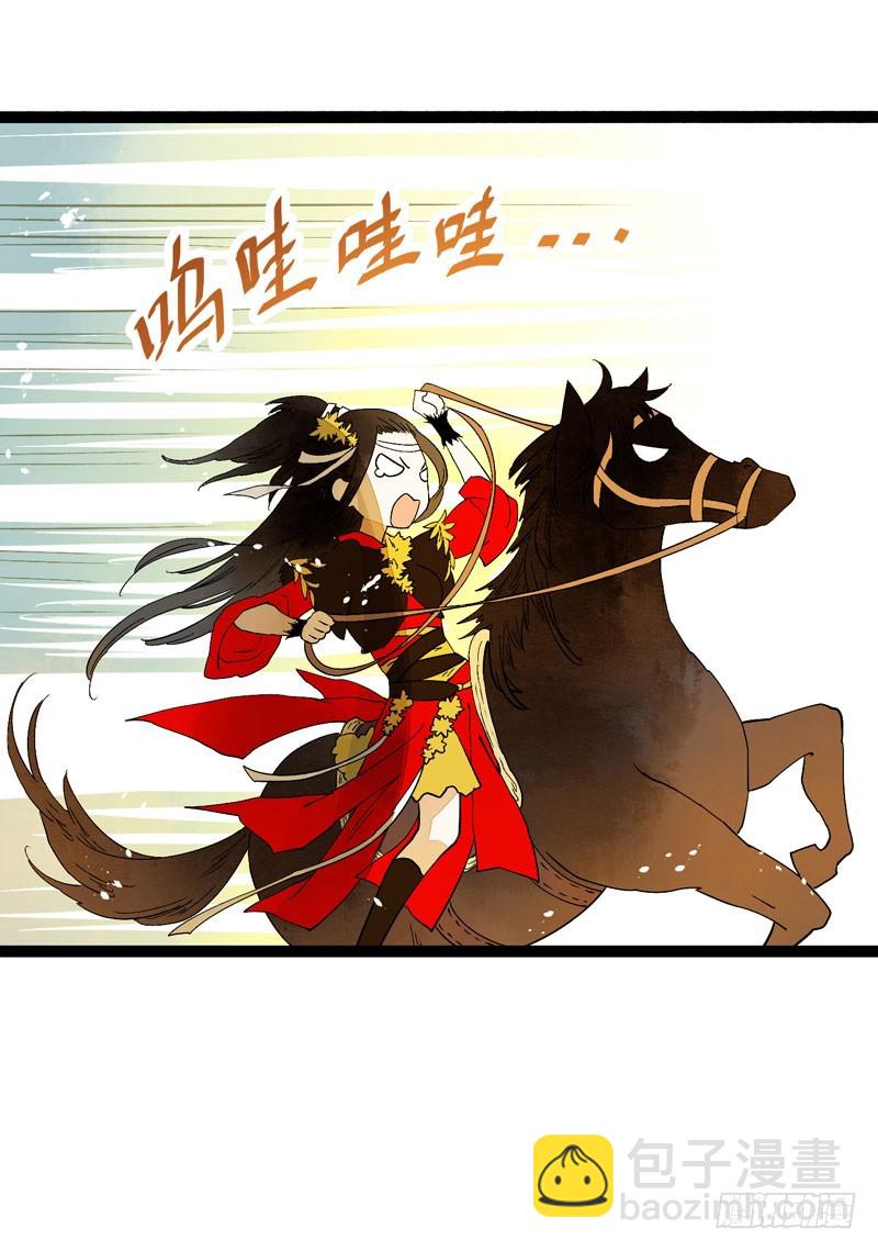 再见时，春风十里柔情7