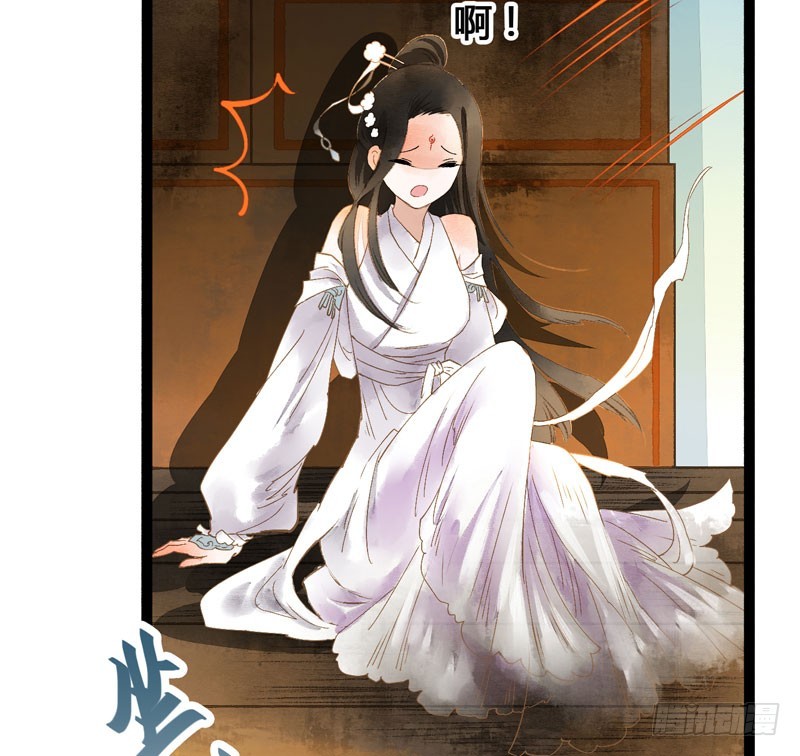 来呀！红袖添香呀！12