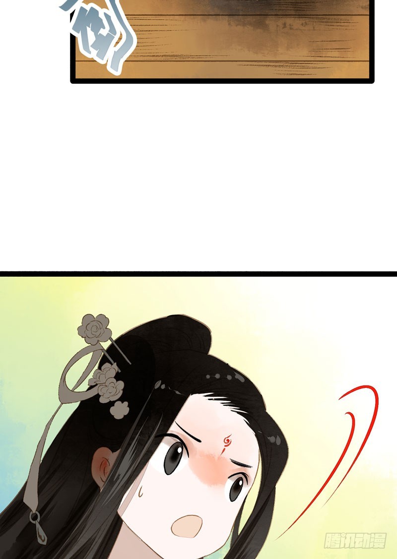 来呀！红袖添香呀！13