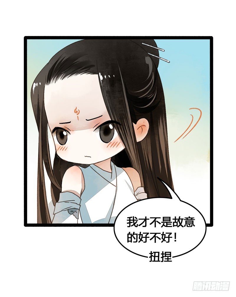 来呀！红袖添香呀！15