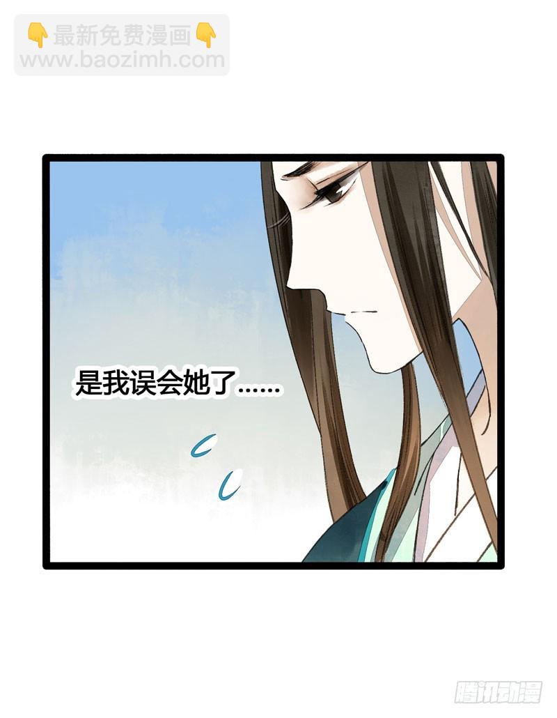 来呀！红袖添香呀！17