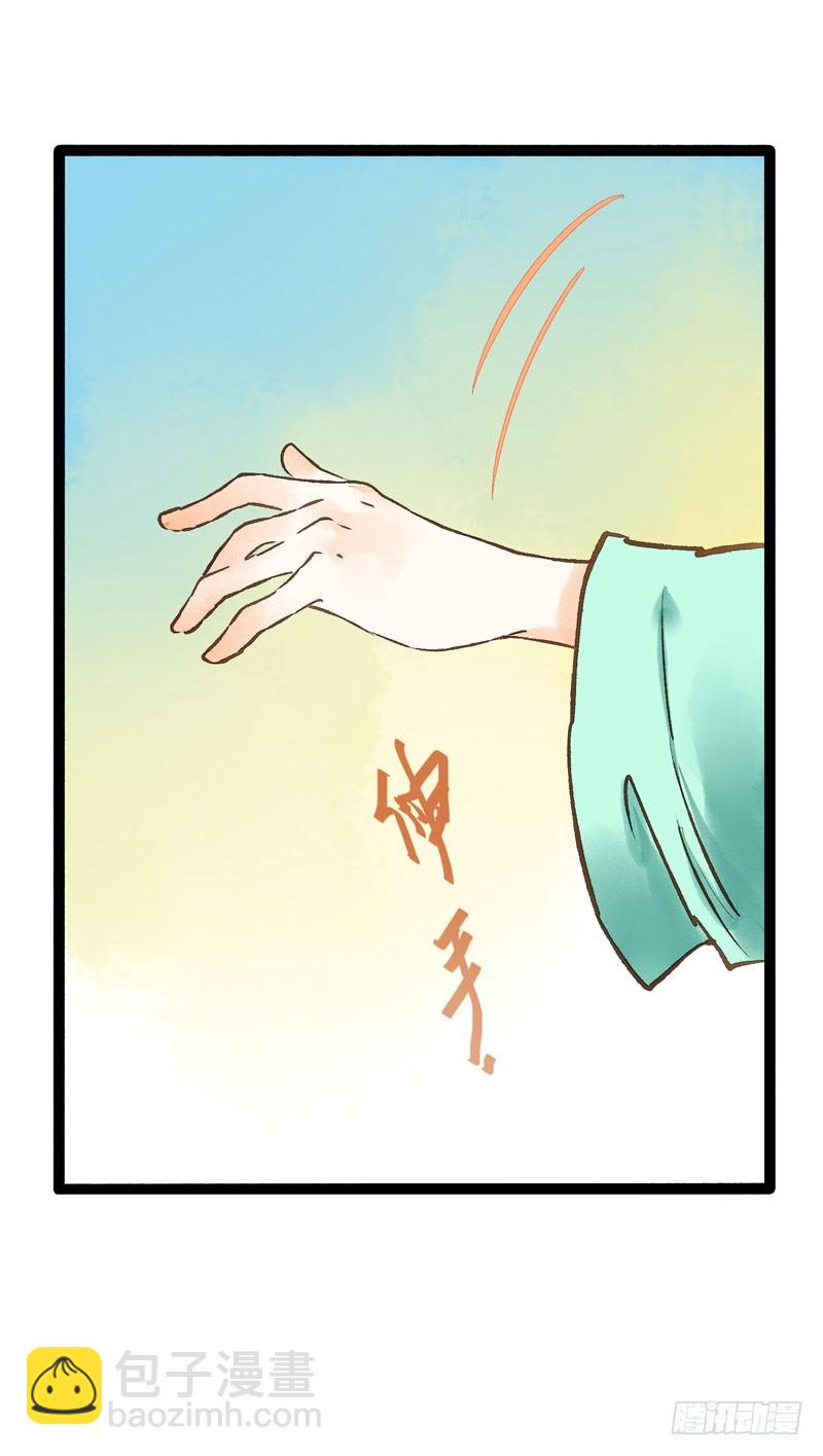 来呀！红袖添香呀！18