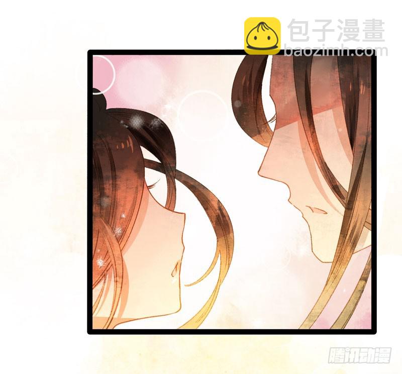 来呀！红袖添香呀！4