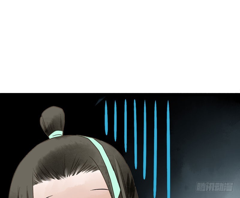 来呀！红袖添香呀！42