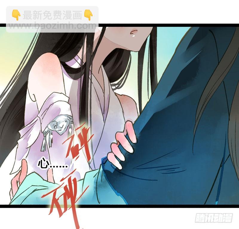 来呀！红袖添香呀！7