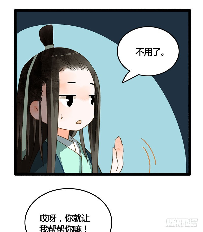 没有什么是一个抱抱解决不了！12