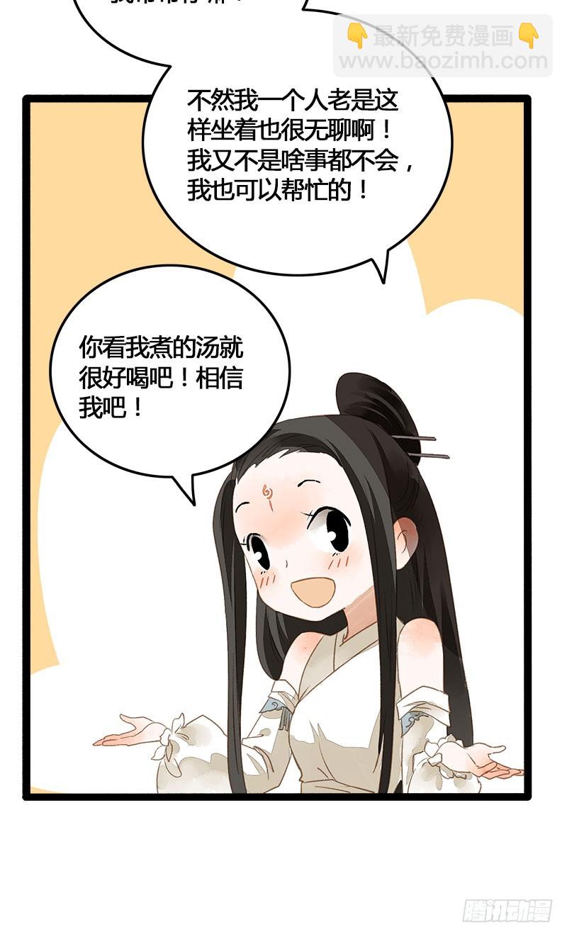 没有什么是一个抱抱解决不了！13