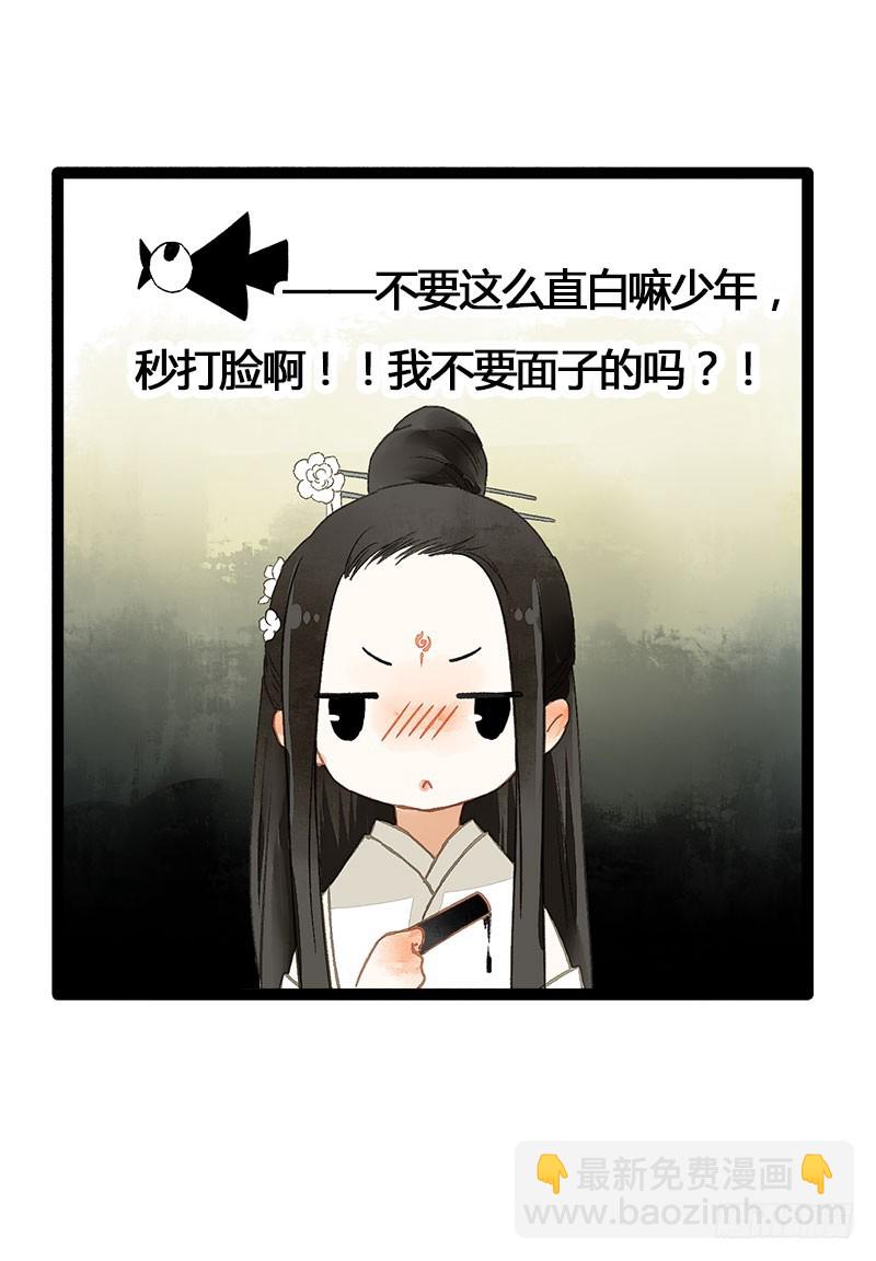 没有什么是一个抱抱解决不了！17