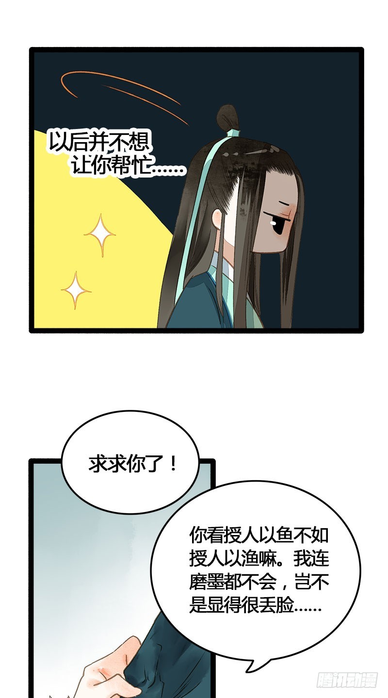 没有什么是一个抱抱解决不了！19