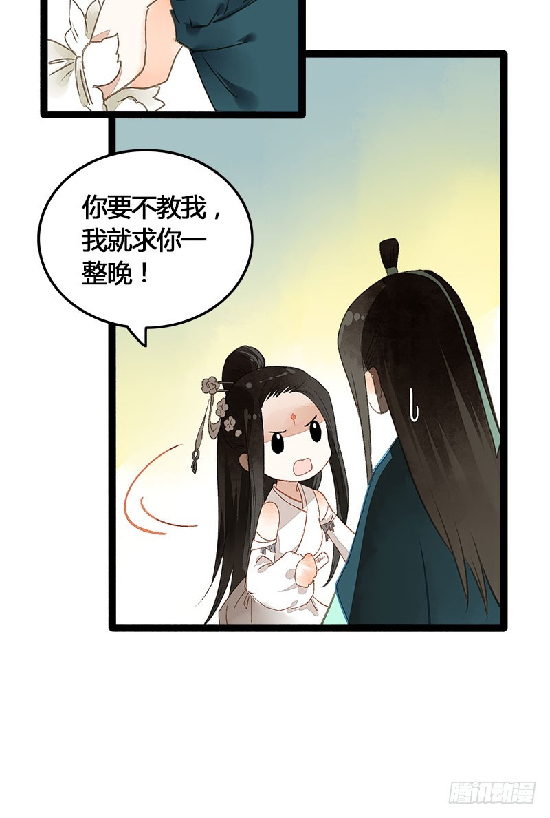 没有什么是一个抱抱解决不了！20