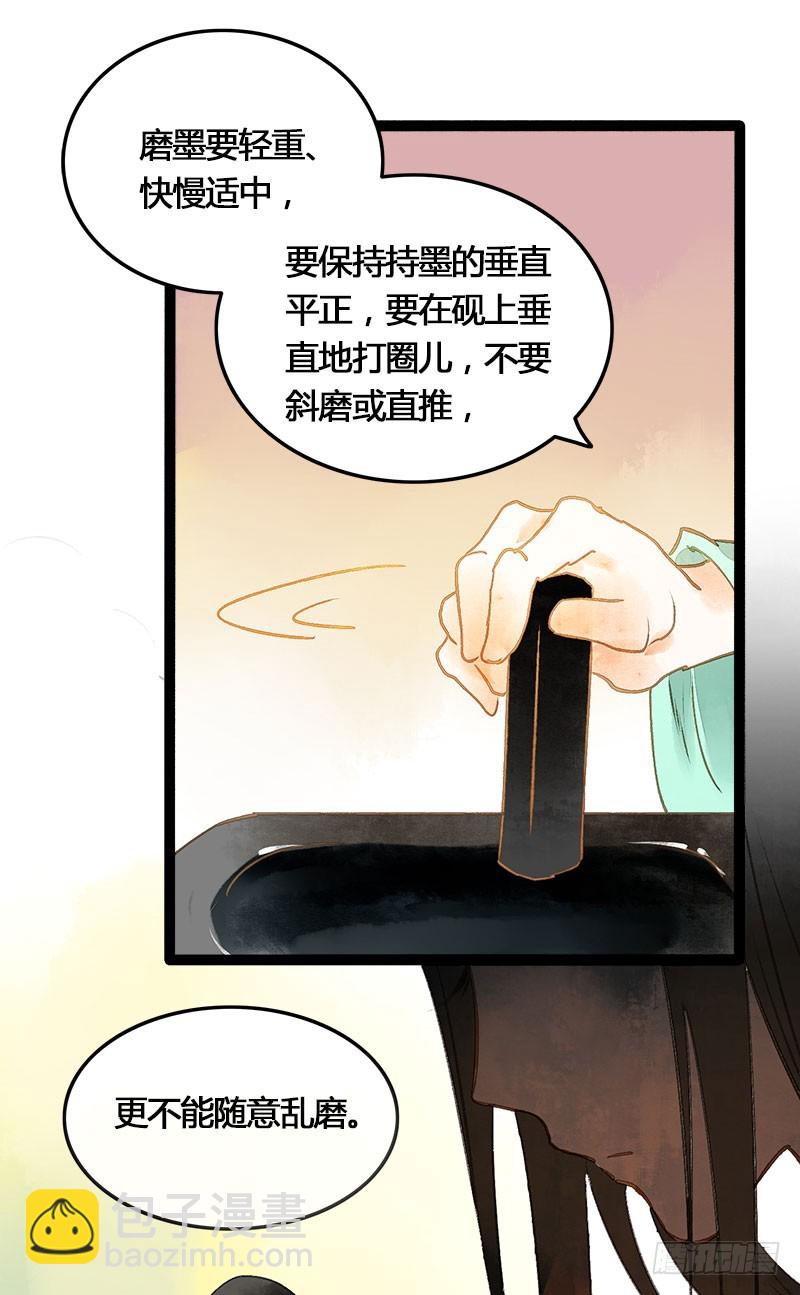 没有什么是一个抱抱解决不了！22