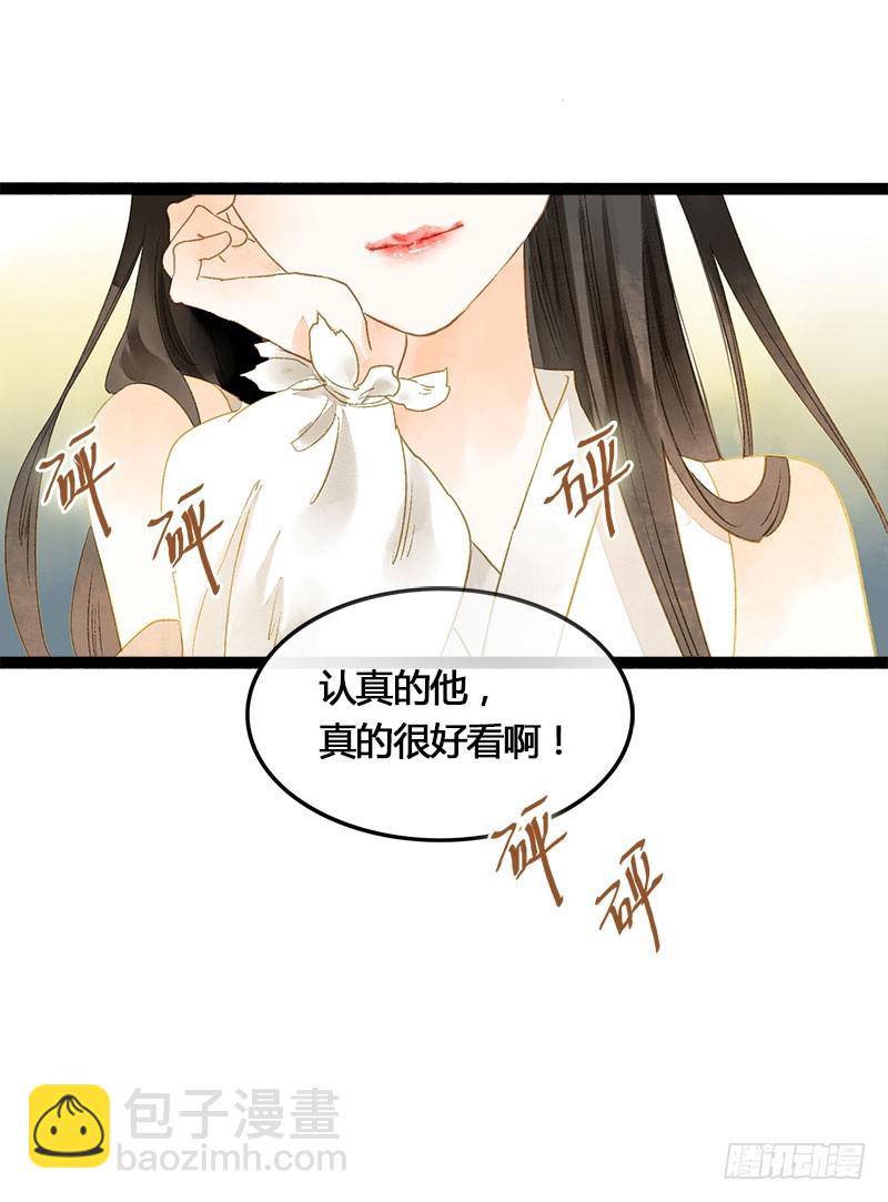 没有什么是一个抱抱解决不了！24