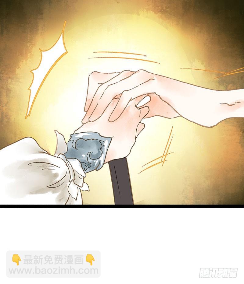没有什么是一个抱抱解决不了！29