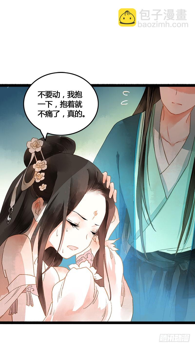 没有什么是一个抱抱解决不了！3