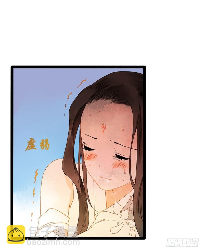 没有什么是一个抱抱解决不了！4