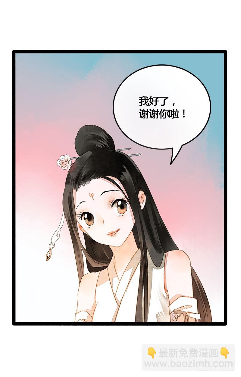 没有什么是一个抱抱解决不了！7