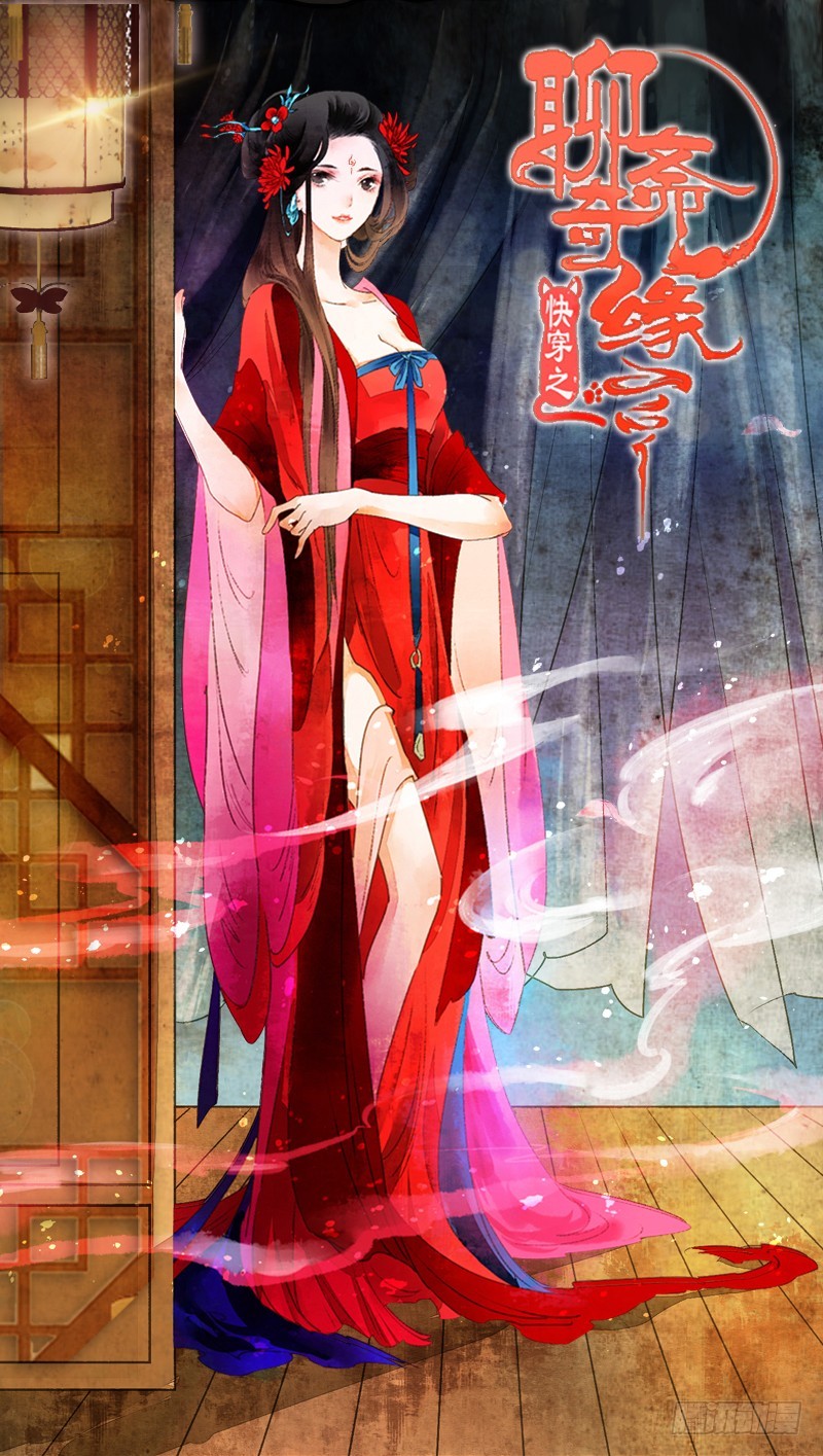 死生契阔，与子成说！0