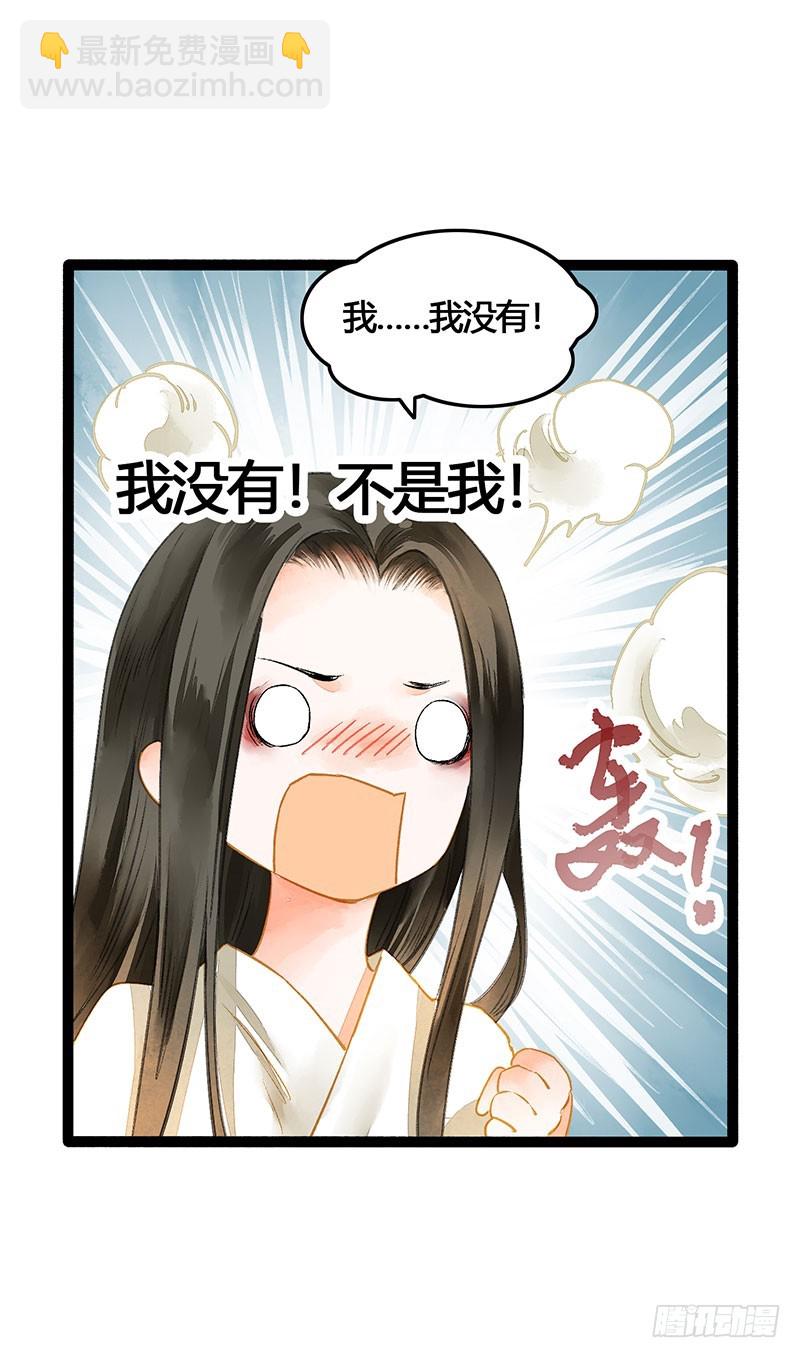 爱的羹汤要自己喝！13