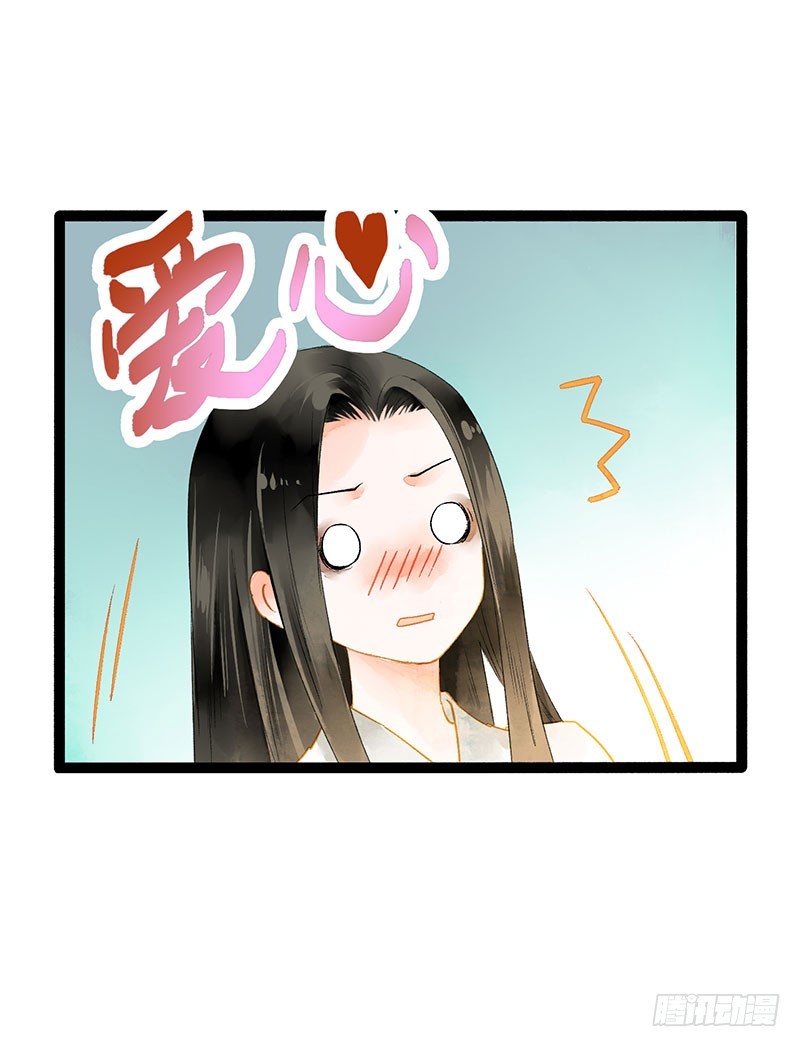 爱的羹汤要自己喝！23