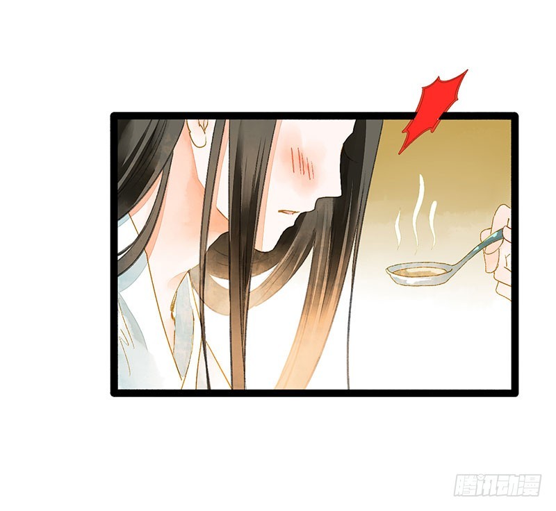 爱的羹汤要自己喝！27