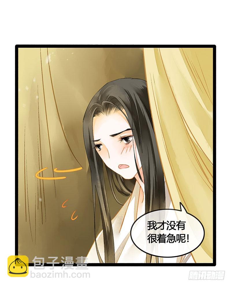 爱的羹汤要自己喝！5