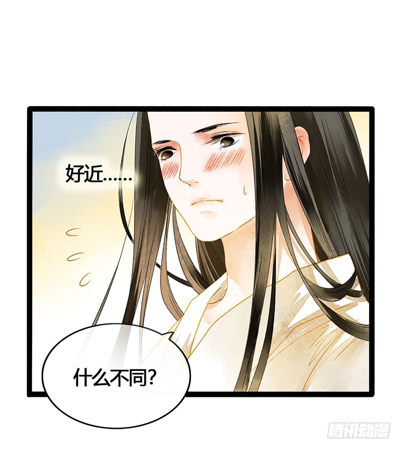 爱的羹汤要自己喝！8