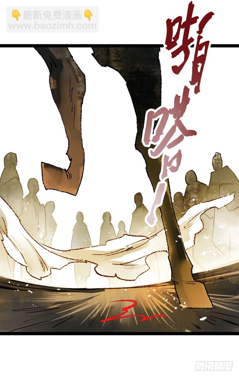 Don't 害怕！我来救你！13
