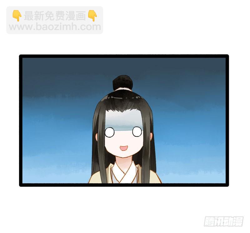 Don't 害怕！我来救你！22