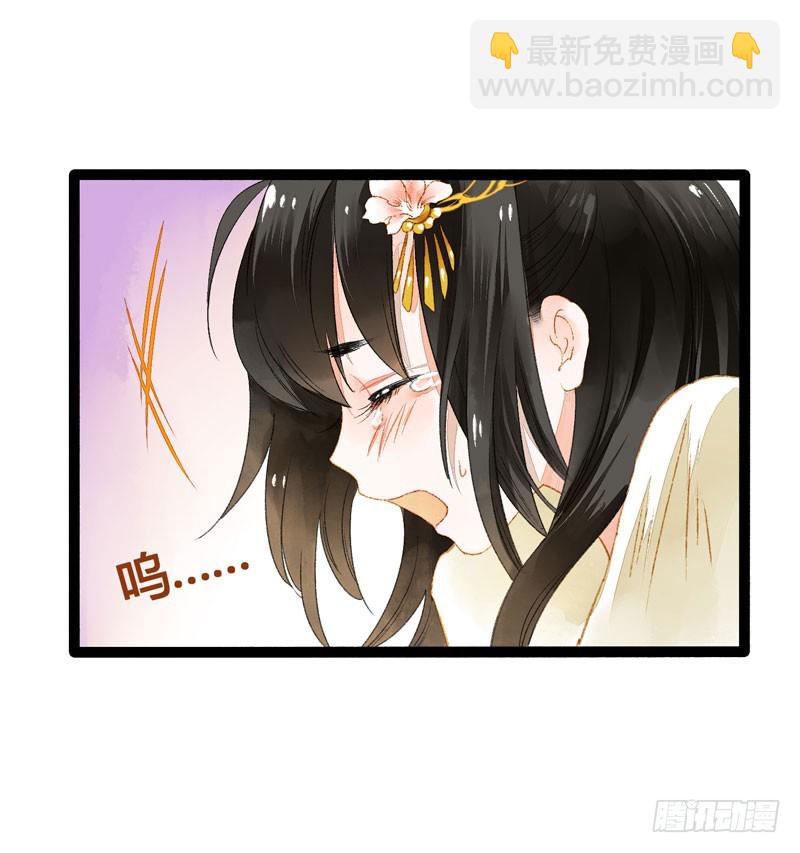 Don't 害怕！我来救你！25