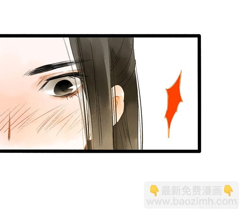 惊！情敌登场？！10