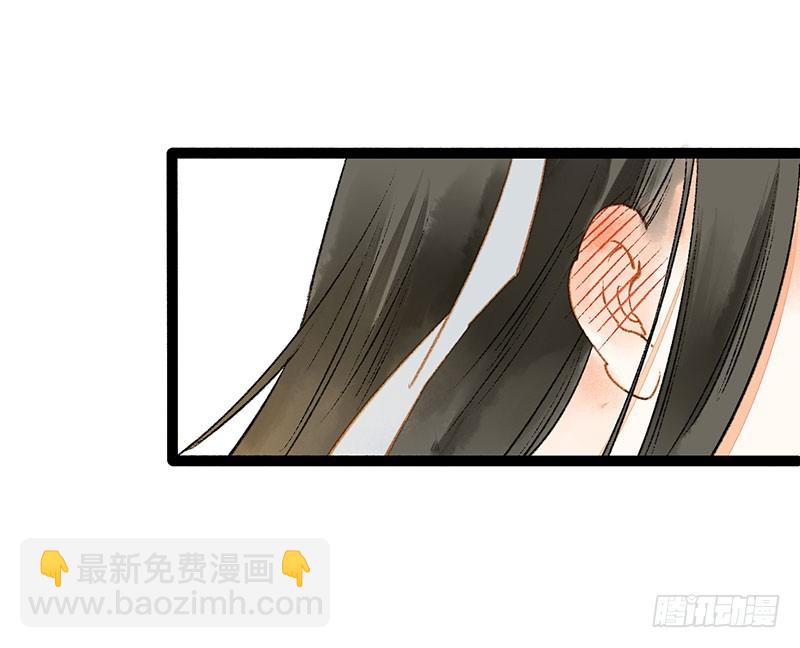 惊！情敌登场？！12