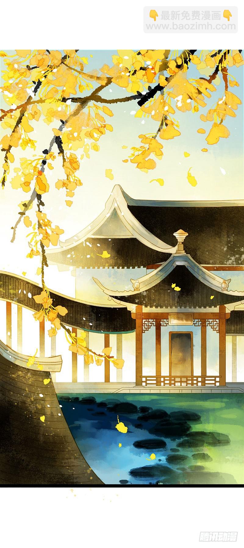 惊！情敌登场？！18