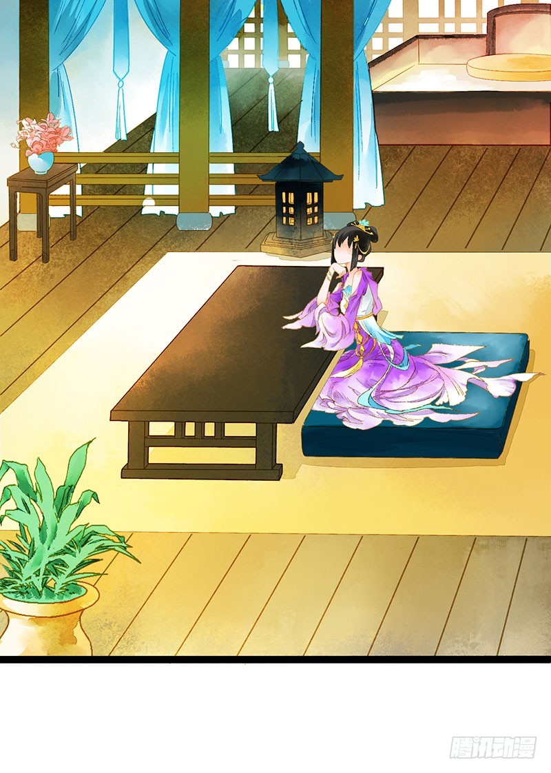 惊！情敌登场？！20