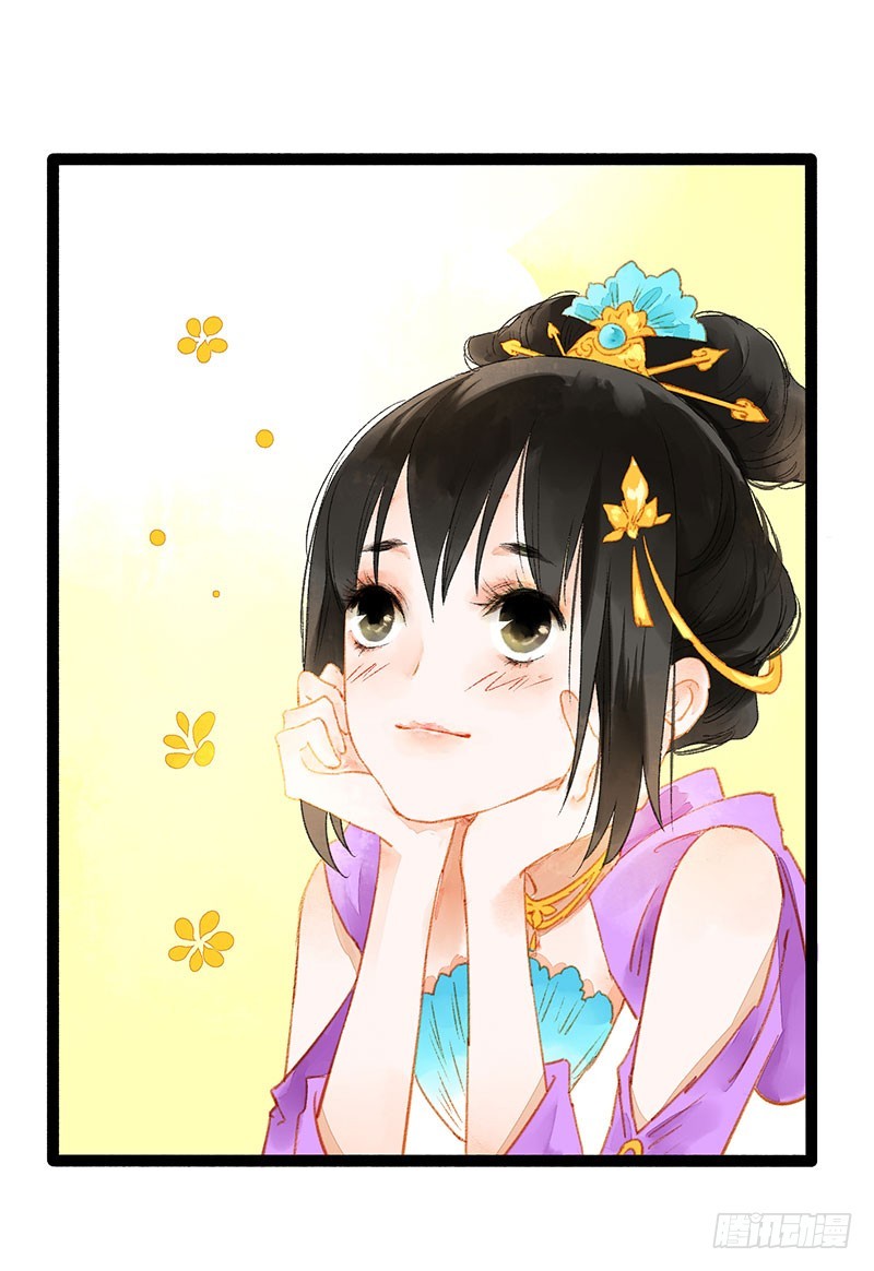 惊！情敌登场？！21