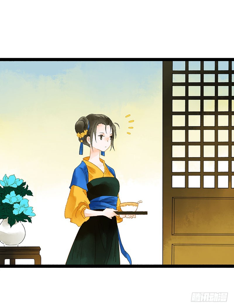 惊！情敌登场？！23