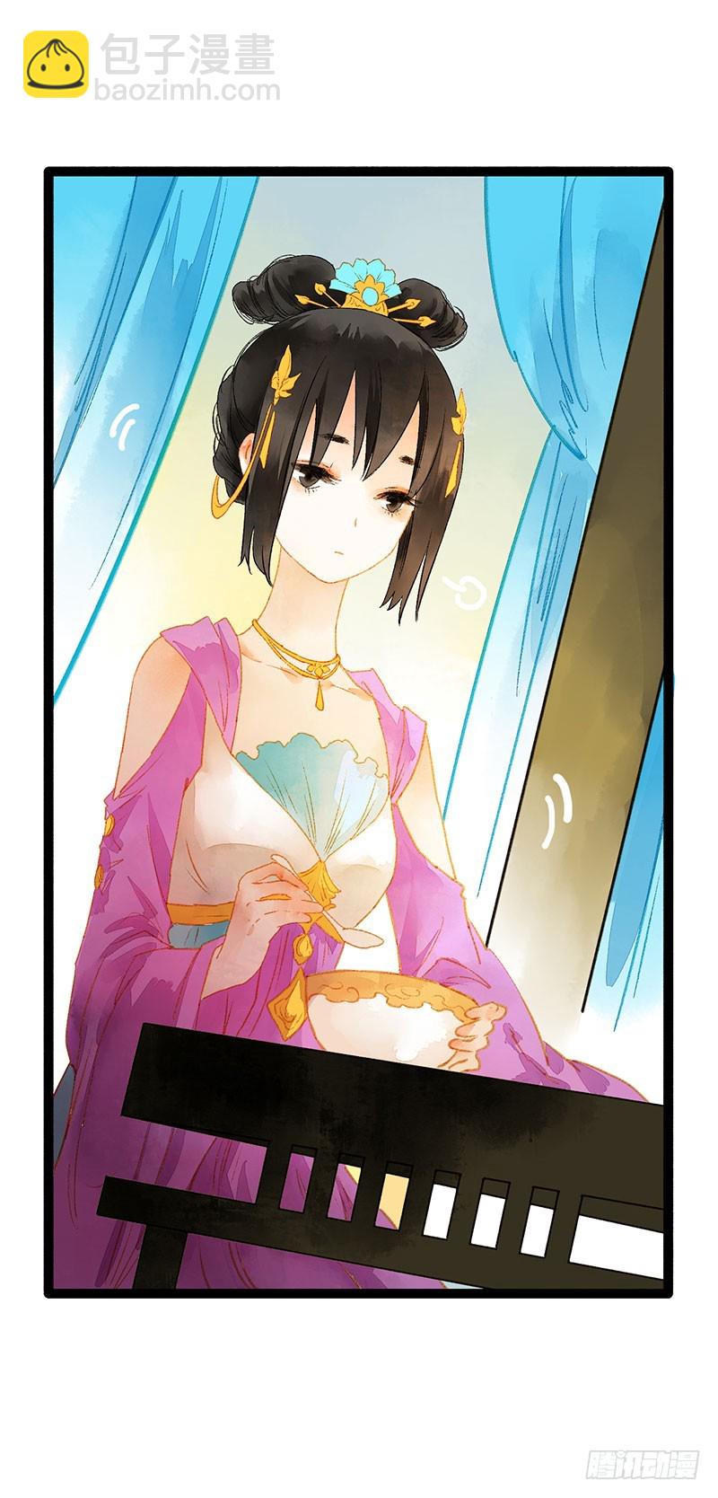 惊！情敌登场？！28