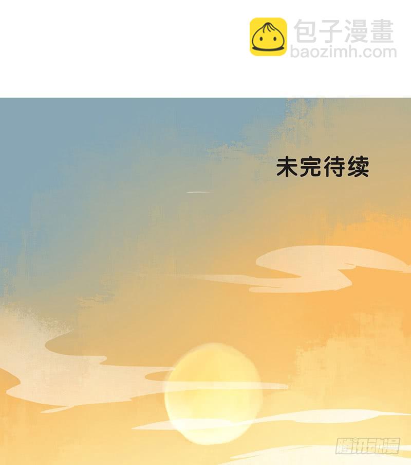 惊！情敌登场？！34