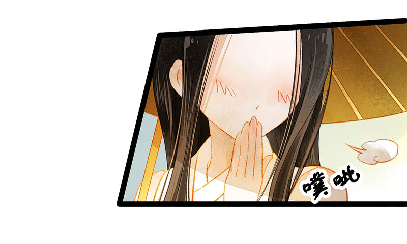 惊！情敌登场？！6