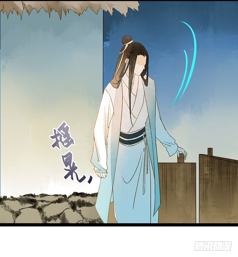 衣带渐宽，钟情唯你16