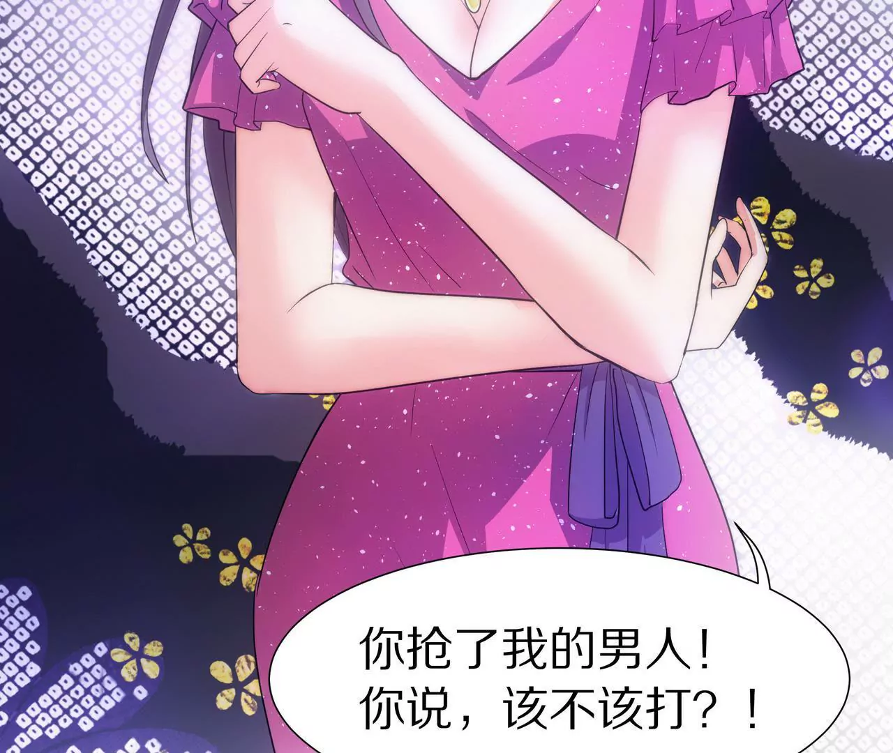 第03话 莫名其妙16